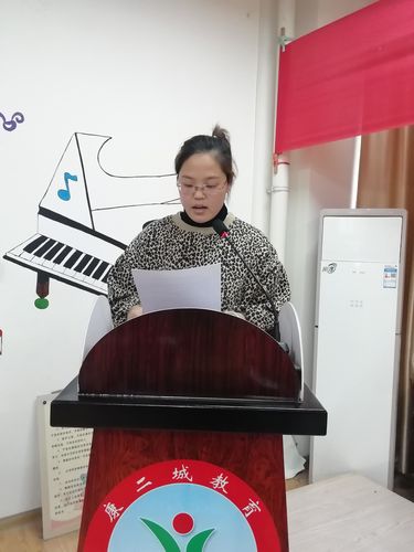 以质量求发展‖康二城中心学校五,六期中考试质量分析会纪实
